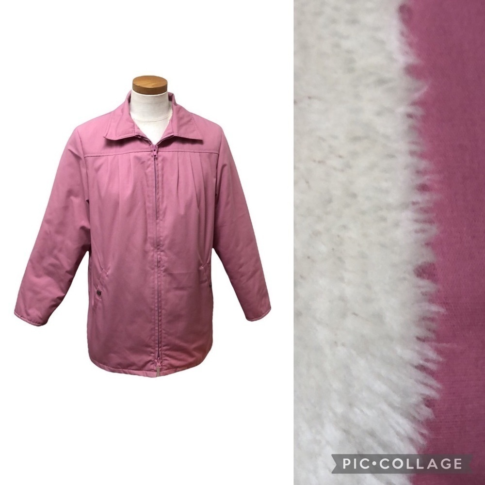 Vintage 90s Sherpa Lined Jacket